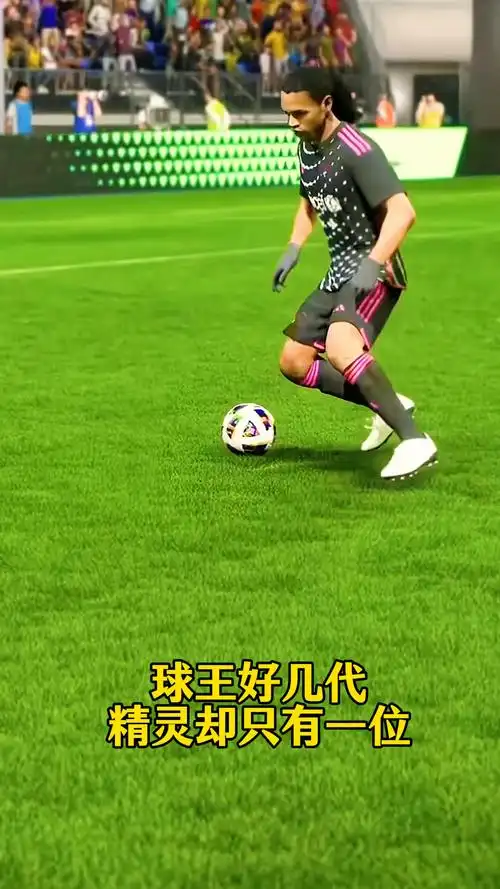 定的信心