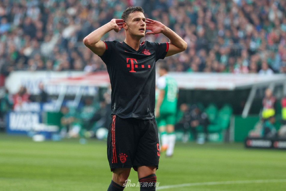 若格雷茨卡 若格雷茨卡